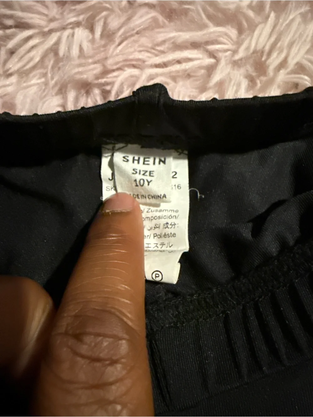 N/A soft black